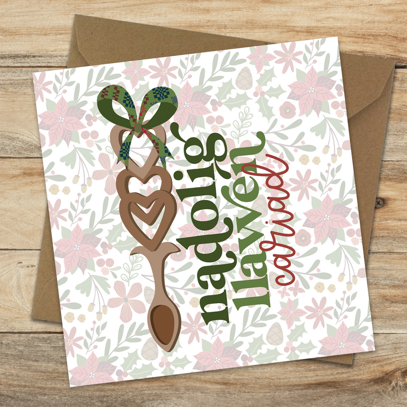 Cariad lovespoon welsh christmas card