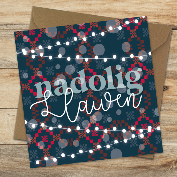 Navy Nadolig blanket welsh christmas card