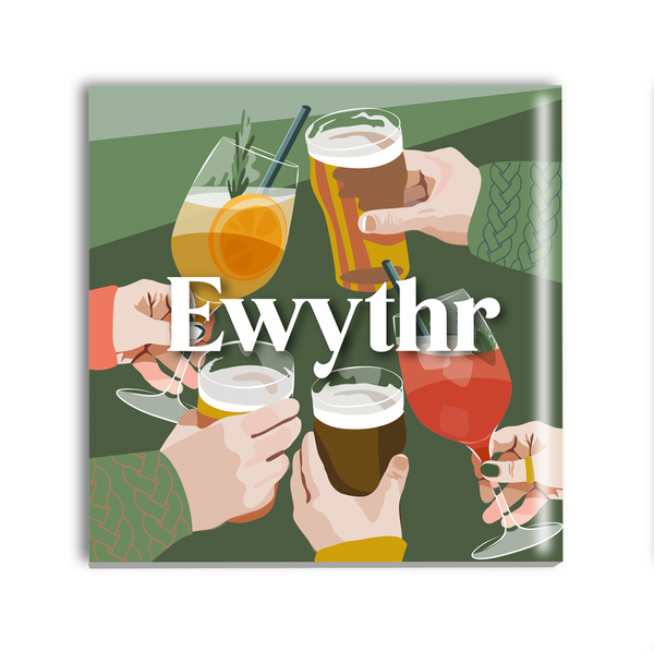 Ewythr / Uncle Coaster