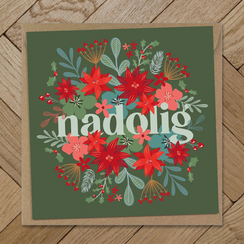 Nadolig posie Welsh Christmas card