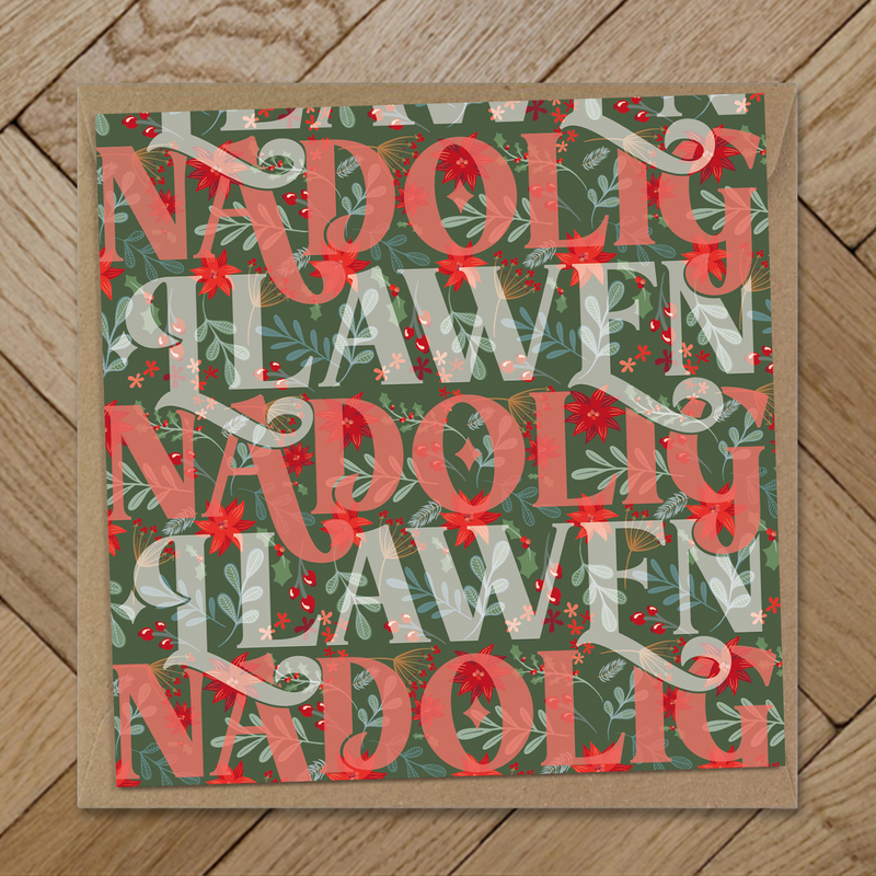 Nadolig type Welsh Christmas card