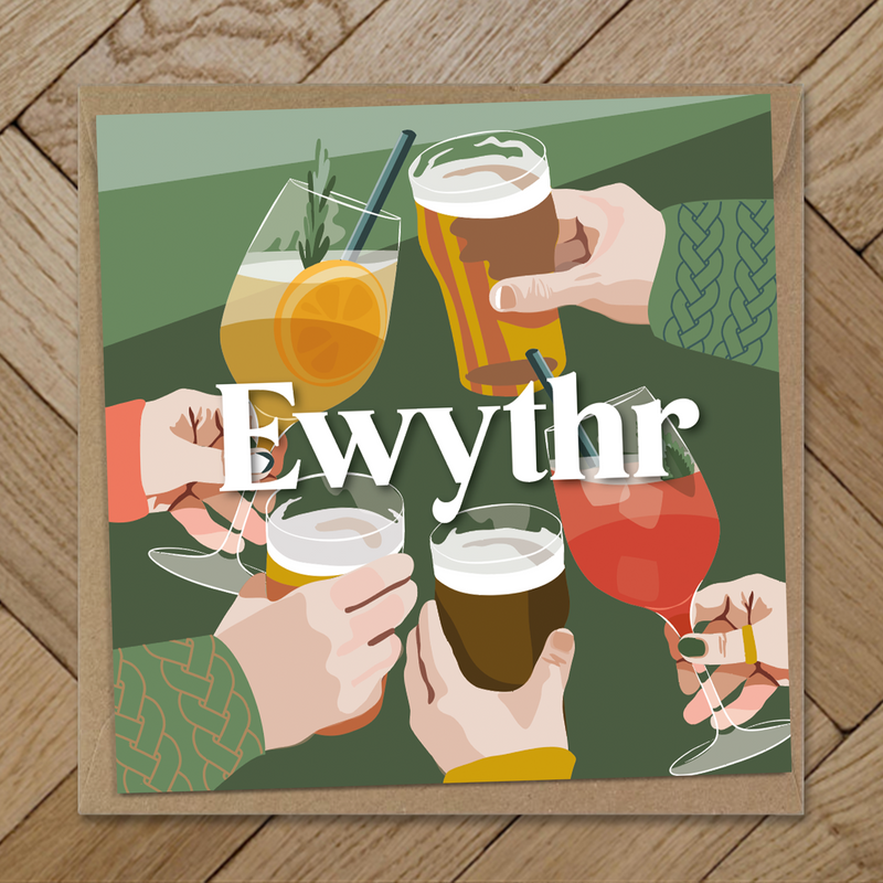 Ewythr cheers / Uncle card