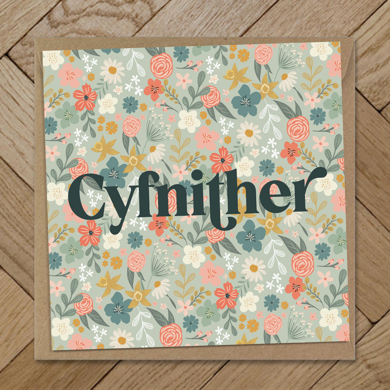 Cyfnither blanket / Cousin (female) card