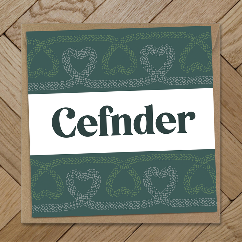 Cefnder celtic hearts / Cousin (male) card