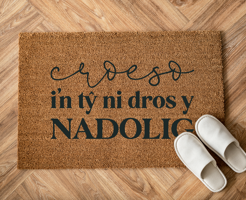 Croeso Nadolig Coir Door Mat